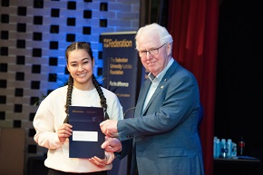 Vanne Trompf Scholarship